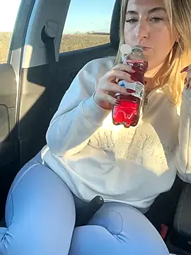 Rebeccaxxx online show from 7, 1, 2026