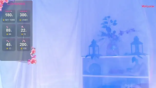 Snapshot of Leonora_luxry chatting on 4, 2, 2025 Leonora luxry online show from 4, 2, 2025