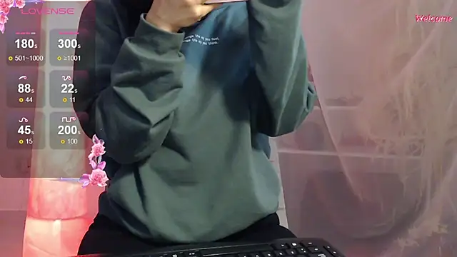 Snapshot of Leonora_luxry chatting on 10, 2, 2025 Leonora luxry online show from 10, 2, 2025