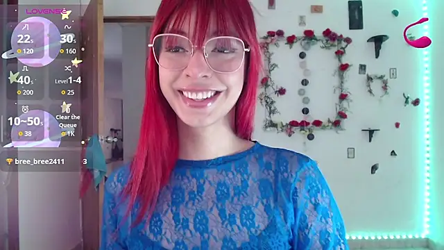 Snapshot of _GalyaX_ chatting on 2, 12, 2025 GalyaX online show from 2, 12, 2025