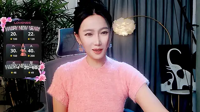Snapshot of FeiFei-babe chatting on 9, 10, 2025 FeiFei-babe online show from 9, 10, 2025