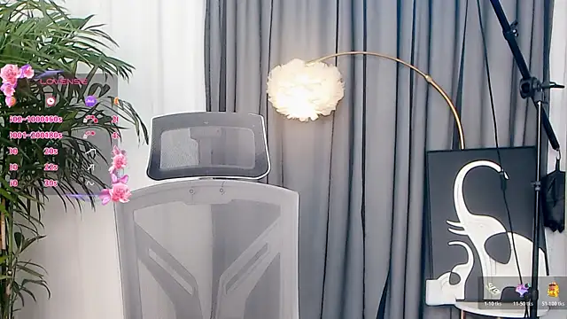 Snapshot of FeiFei-babe chatting on 30, 11, 2025 FeiFei-babe online show from 30, 11, 2025