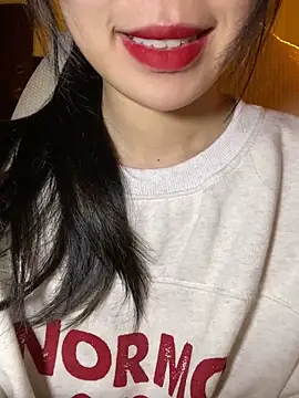 minmin2kk5 online show from 11, 11, 2025