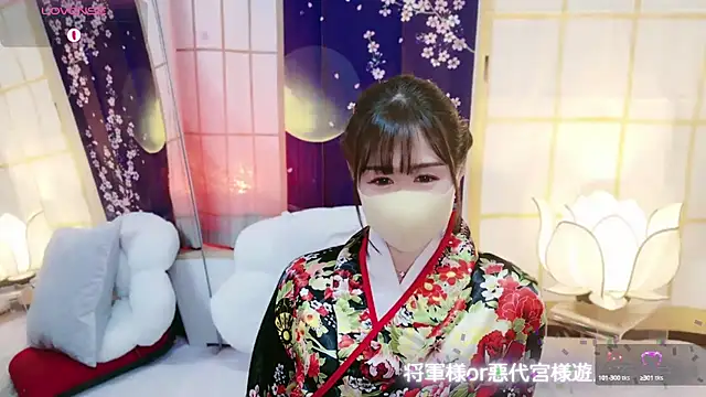 aaanyan online show from 22, 2, 2025