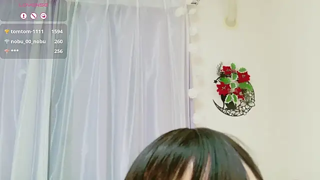 aaanyan online show from 5, 1, 2025