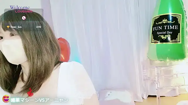 aaanyan online show from 29, 11, 2025