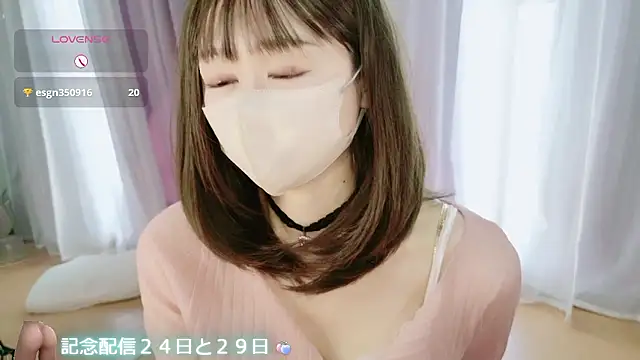 aaanyan online show from 15, 11, 2025