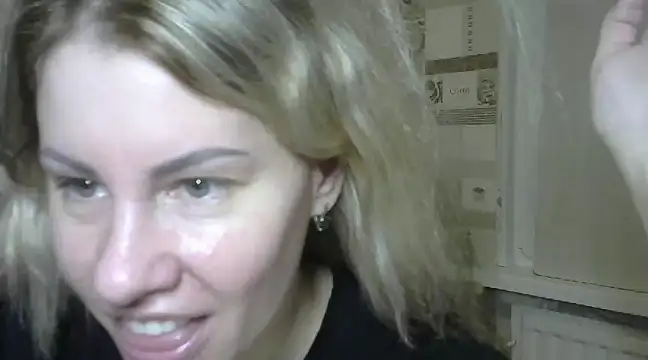 TherestlessKitty online show from 20, 1, 2025