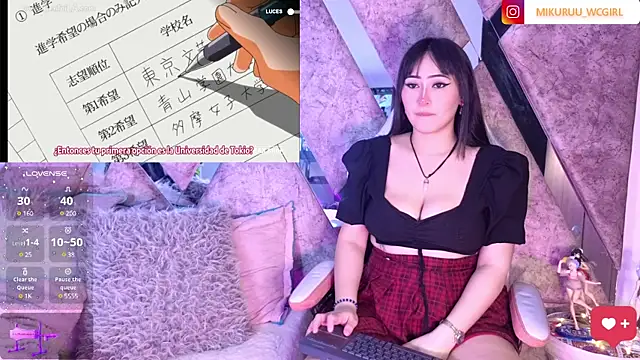 Snapshot of mikuru_hara chatting on 28, 1, 2025 mikuru hara online show from 28, 1, 2025