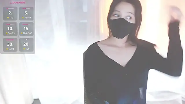 Snapshot of Lin_SiYee chatting on 13, 10, 2025 Lin SiYee online show from 13, 10, 2025