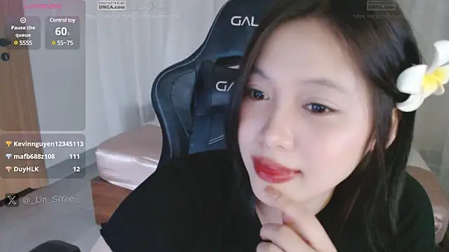Lin SiYee online show from 18, 2, 2025