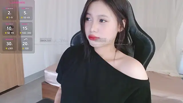 Lin SiYee online show from 21, 2, 2025