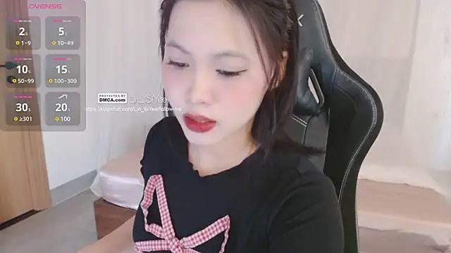 Lin SiYee online show from 20, 2, 2025