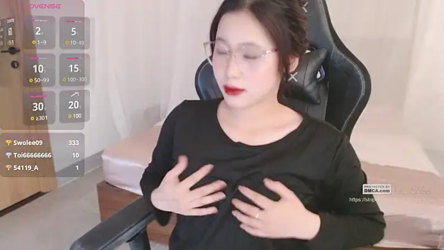 Lin SiYee online show from 18, 2, 2025