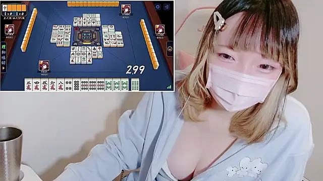 yuayua854 online show from 8, 11, 2025