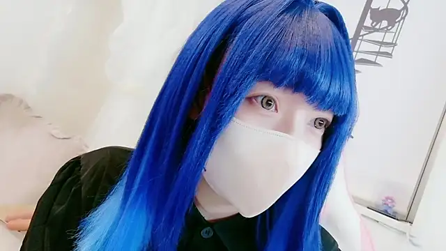 yuayua854 online show from 11, 3, 2026