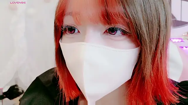 Snapshot of yuayua854 chatting on 8, 5, 2026 yuayua854 online show from 8, 5, 2026