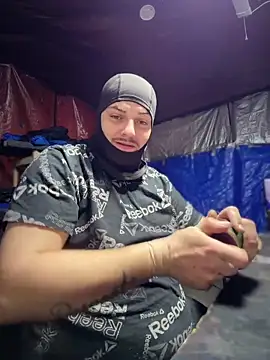 joeycbigcock online show from 12, 2, 2026