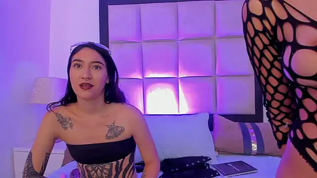 Naomi-Haruno online show from 16, 6, 2026