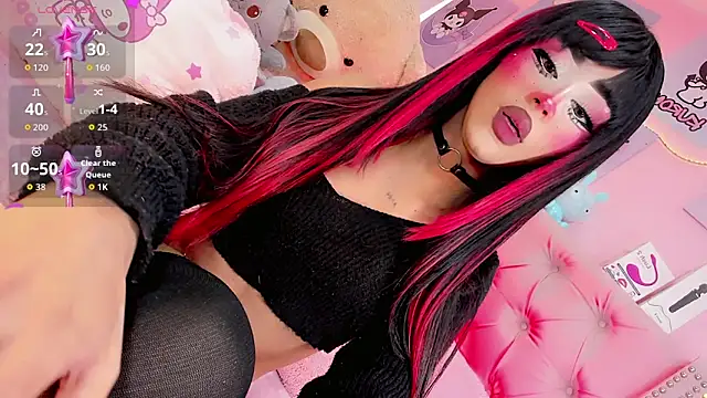Cute Roxxy online show from 16, 4, 2026