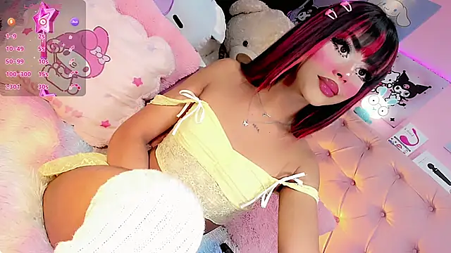 Cute Roxxy online show from 26, 2, 2025