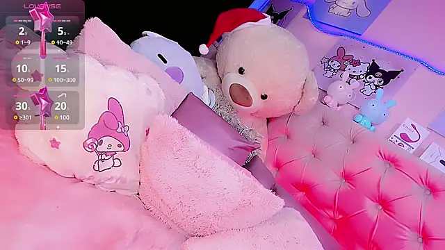 Cute Roxxy online show from 1, 1, 2025