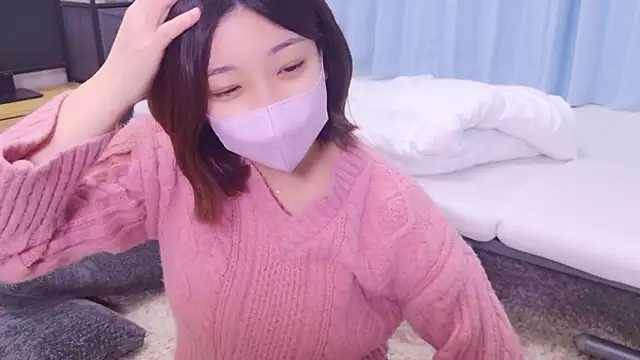 Snapshot of HaruruHappy chatting on 12, 1, 2025 HaruruHappy online show from 12, 1, 2025