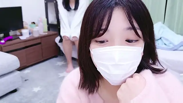 Snapshot of HaruruHappy chatting on 2, 2, 2025 HaruruHappy online show from 2, 2, 2025