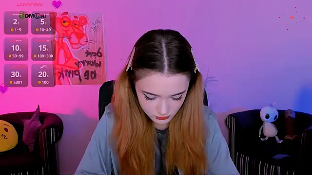 liana kisses online show from 17, 12, 2025