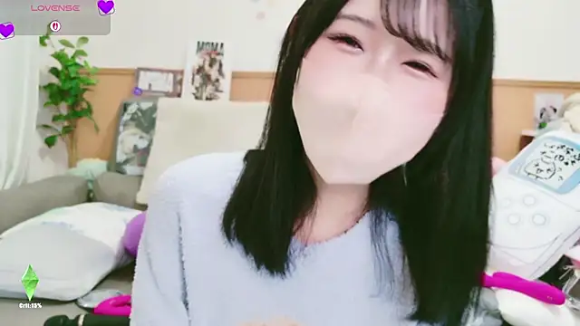 Conatsu online show from 23, 11, 2025