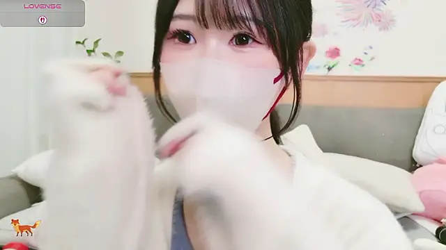 Conatsu online show from 7, 1, 2026