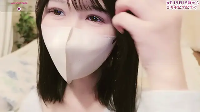 Conatsu online show from 12, 4, 2026
