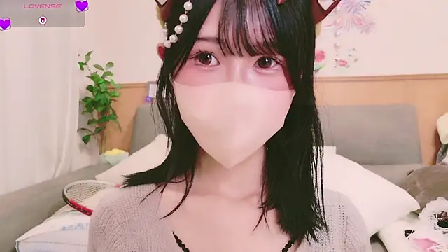 Conatsu online show from 9, 10, 2025