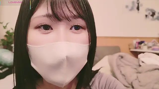 Conatsu online show from 21, 2, 2025