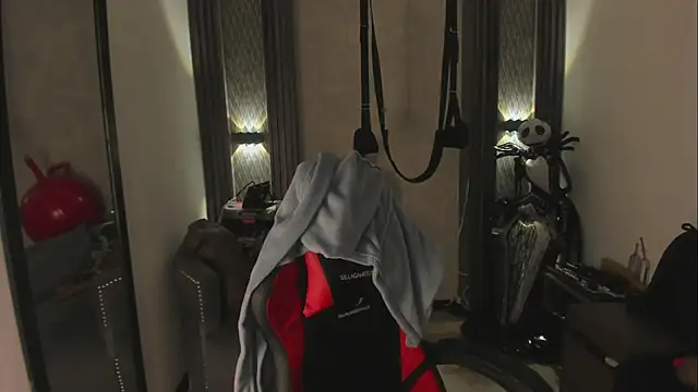 selene red  online show from 14, 12, 2025