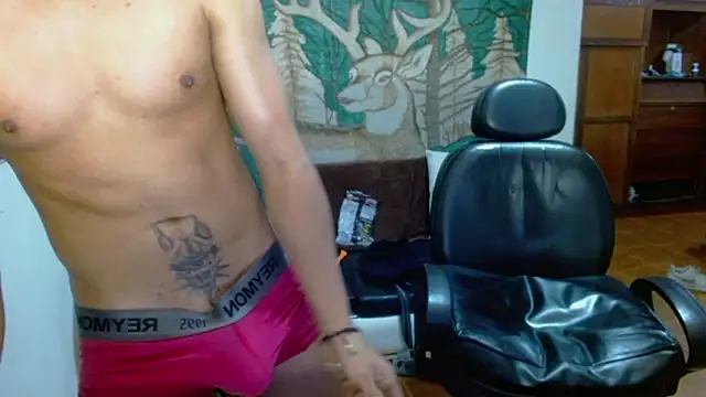 Snapshot of bigryuk0 chatting on 5, 12, 2024 bigryuk0 online show from 5, 12, 2024