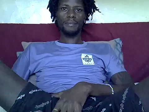 Snapshot of Delicious-D chatting on 12, 10, 2025 Delicious-D online show from 12, 10, 2025