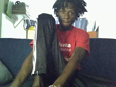 Snapshot of Delicious-D chatting on 12, 11, 2025 Delicious-D online show from 12, 11, 2025