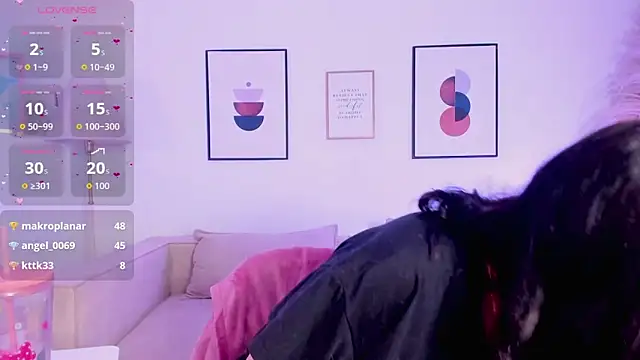 Sweet Namii online show from 7, 10, 2025