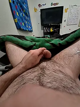 hungandnerdy420 online show from 16, 5, 2026