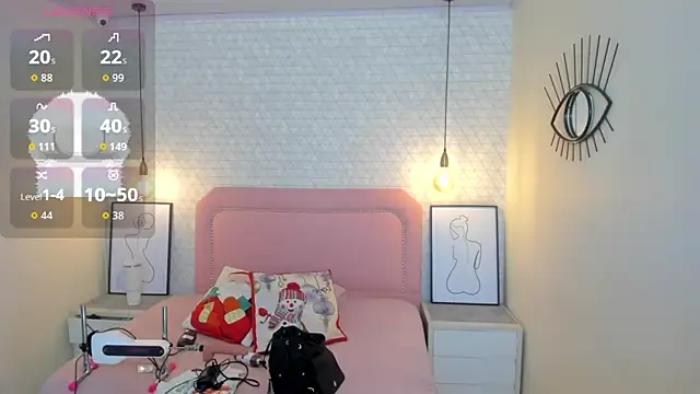 Kittytimberlake online show from 16, 12, 2025