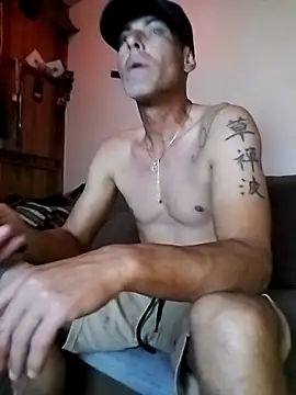 CrestedNotch online show from 22, 2, 2026