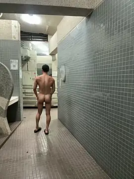 ericsex tw online show from 5, 11, 2025