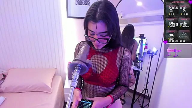 megan texas1 online show from 14, 1, 2026