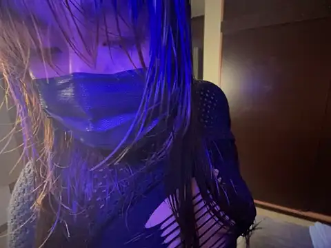 LunaXoxo online show from 2, 3, 2025