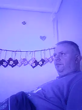 Snapshot of ShyBoy1982 chatting on 16, 2, 2025 ShyBoy1982 online show from 16, 2, 2025