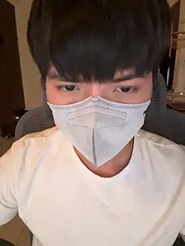 Ner0924 N online show from 2, 11, 2025