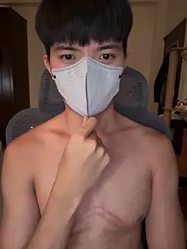 Ner0924 N online show from 17, 10, 2025