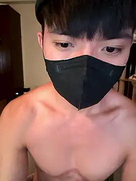 Ner0924 N online show from 18, 1, 2026