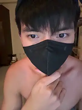 Ner0924 N online show from 7, 3, 2026